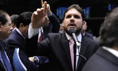 Alex Ferreira / Câmara dos Deputados